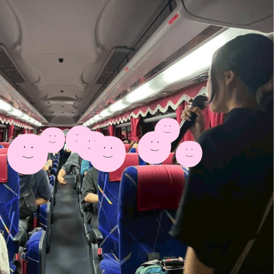 ツアー/コラボ 桃園（ももぞの）