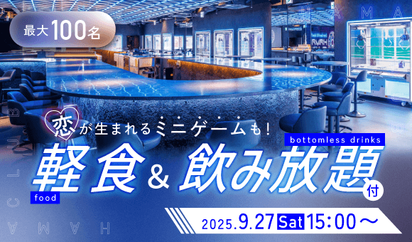 100名×しながわ水族館