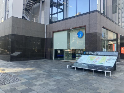 会場へのアクセス