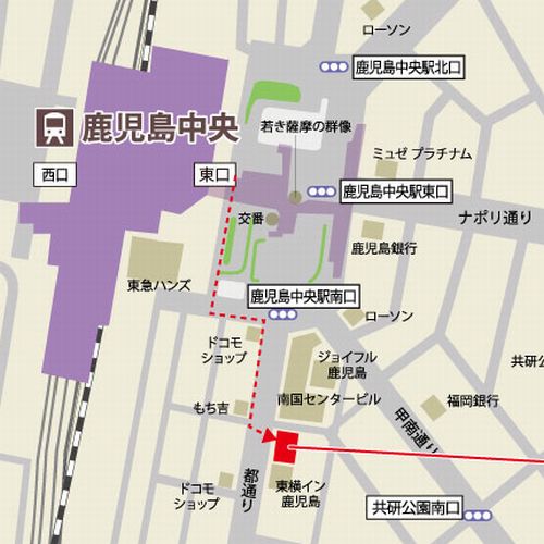 会場へのアクセス