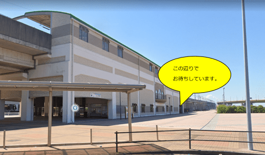 会場へのアクセス