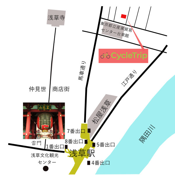 会場へのアクセス