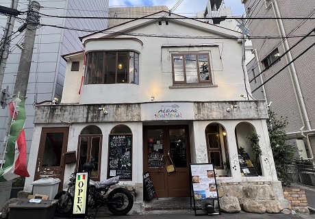 会場へのアクセス