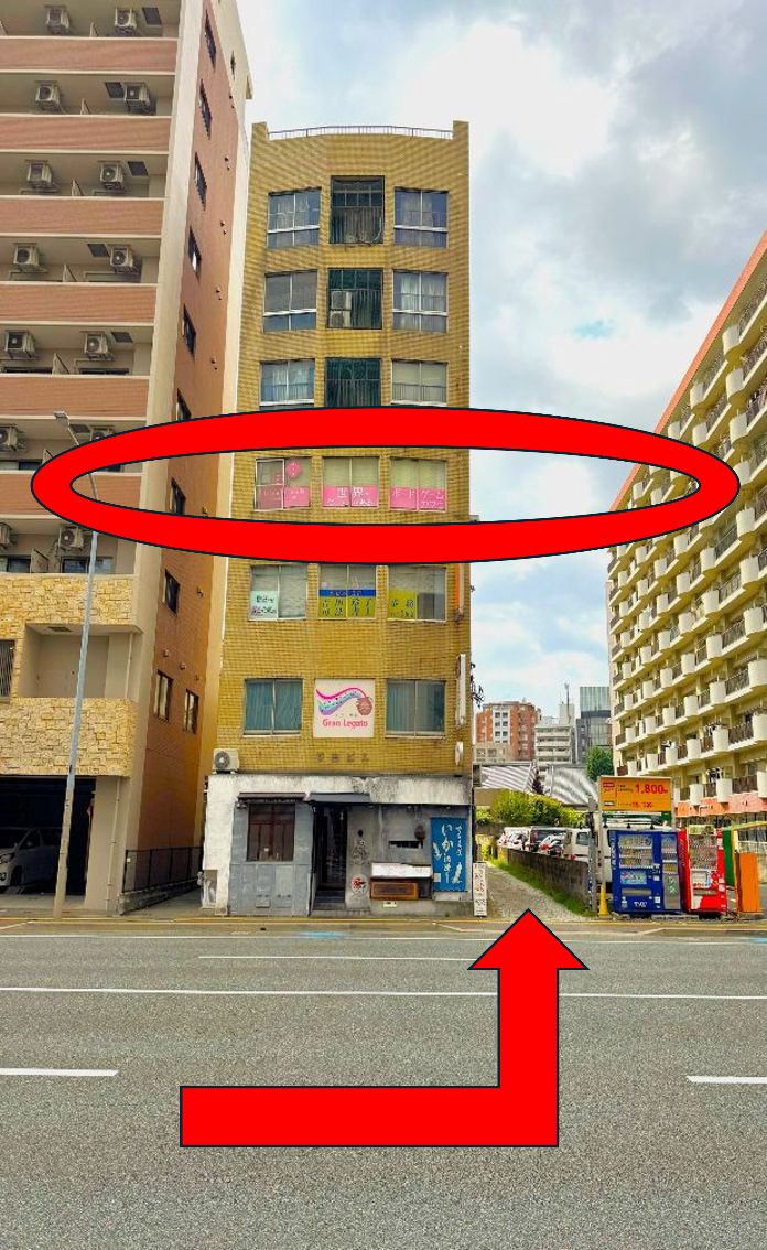 会場へのアクセス