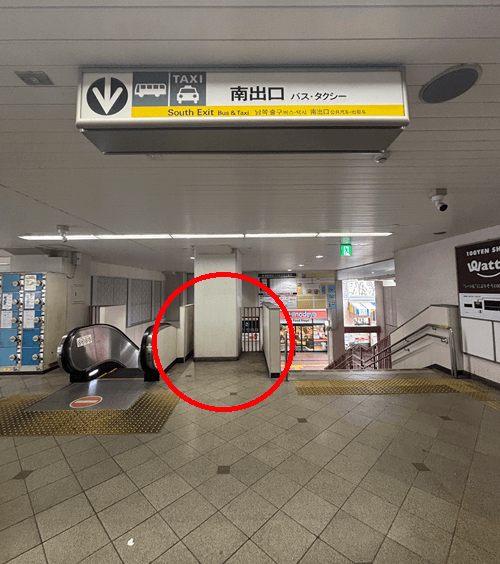 会場へのアクセス