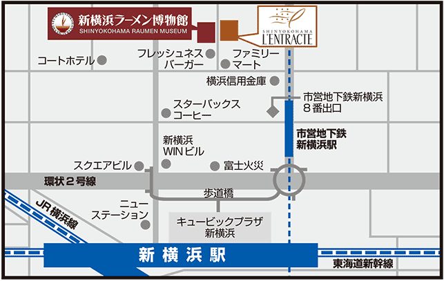 会場へのアクセス