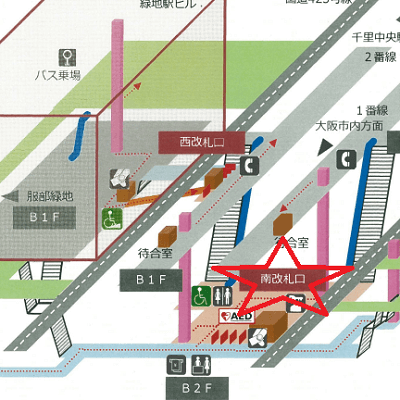 会場へのアクセス