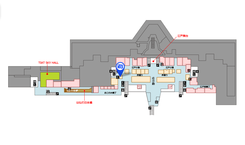 会場へのアクセス