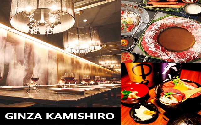 婚活パーティー銀座 かみしろ （【旧店名】裏NO庭 銀座店） 