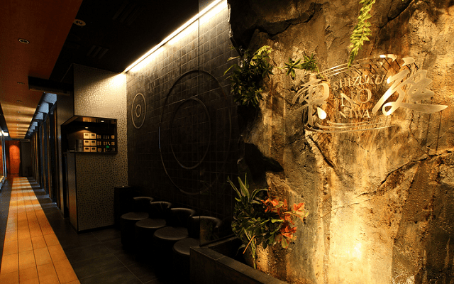 婚活パーティー錦糸町会場