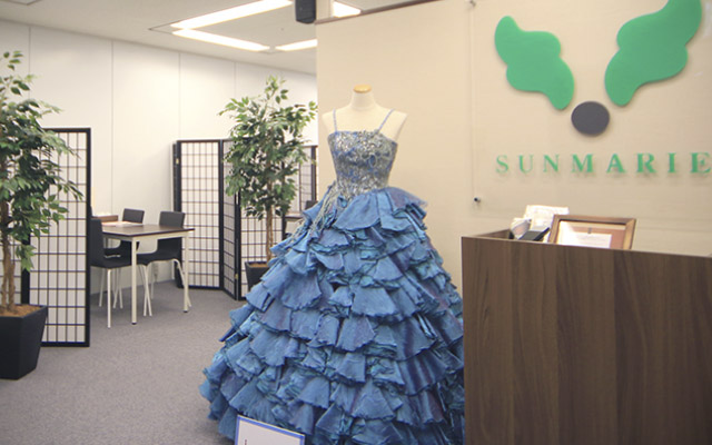 婚活パーティー サンマリエ　海浜幕張サロン