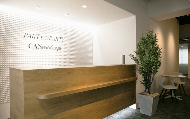 婚活パーティーサンマリエ　岡山シティホテル桑田町