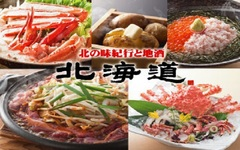 会場画像