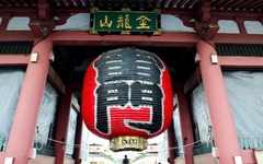 会場画像