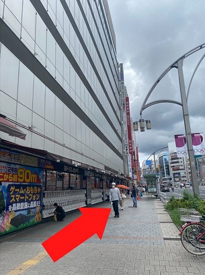 まっすぐ進みます。