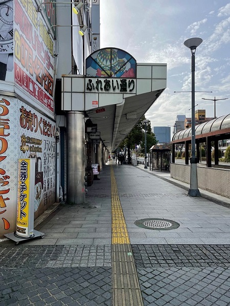 ④ふれあい通りを直進