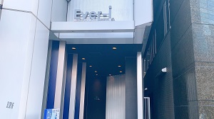 直進するとEver－i仙台駅前ビルがあるので入っていただき、7階を押して下さい。