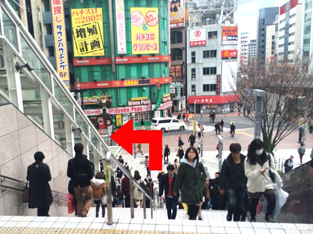 新宿南口ラウンジ5fへのアクセス案内 Party Party Ibj