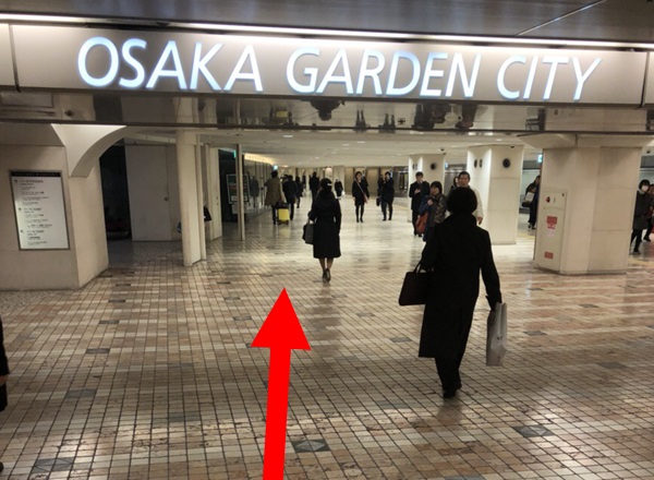 フランダース テイル ハービスプラザ梅田店へのアクセス案内 Party Party Ibj