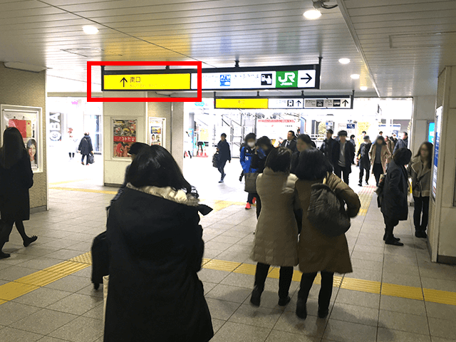 南口を出て頂き、左方向へ進んでください
