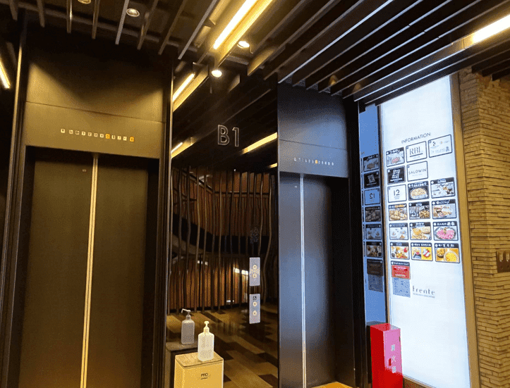 エレベーターで5Fへお上がりいただき、
【3・6・5酒場 新宿三丁目店】が会場となります。