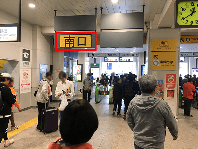 南口改札を出て頂き、右方向へ進んでください。