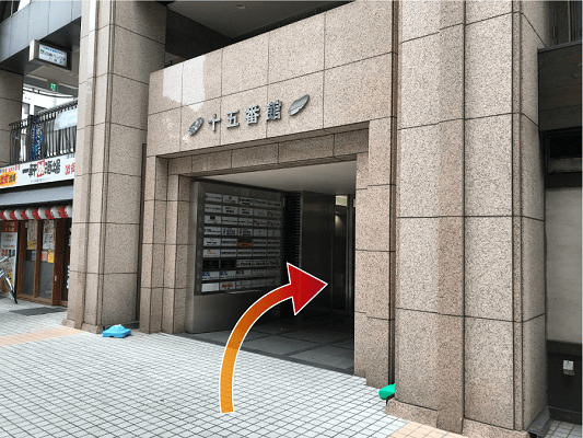 川崎駅前ラウンジへのアクセス案内 Party Party Ibj