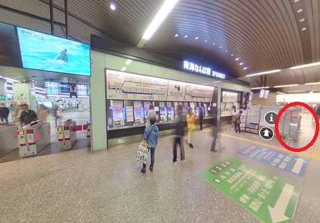 赤丸の付近で、PARTYPARTYの看板を持ったスタッフがおりますので、
お声掛けください。