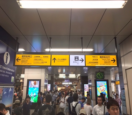 秋葉原会場 にじゅうまるへのアクセス案内 Party Party Ibj