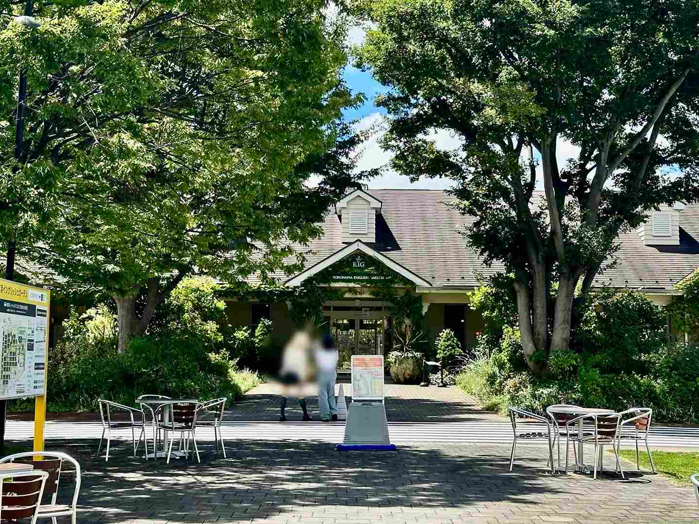 横浜イングリッシュガーデン入り口付近にて、
PARTY☆PARTY スタッフが受付を行っております