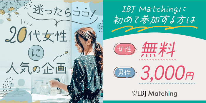 パーティーID:4353278の画像