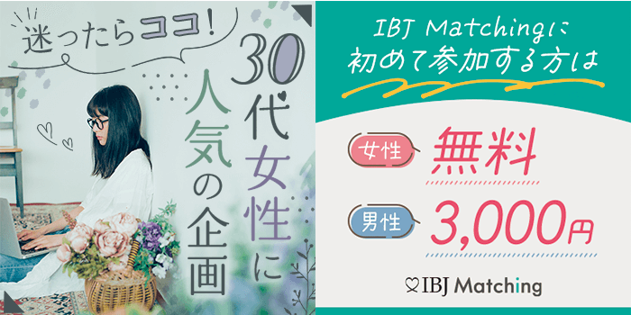 パーティーID:4341757の画像