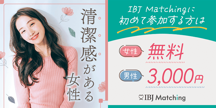 パーティーID:4349821の画像