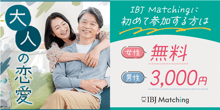 パーティーID:4315572の画像