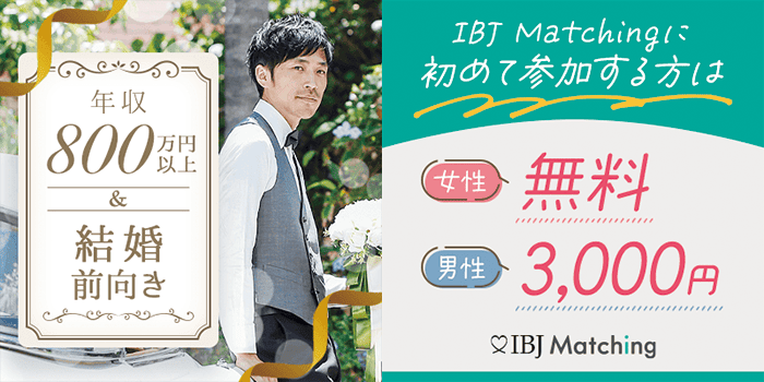 パーティーID:4346596の画像