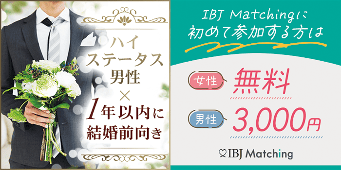 パーティーID:4322464の画像