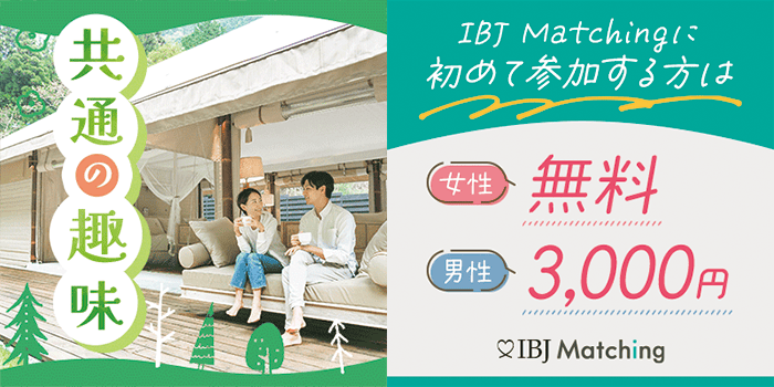 パーティーID:4342108の画像