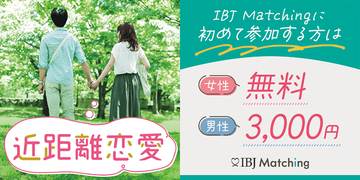 パーティーID:4342120の画像