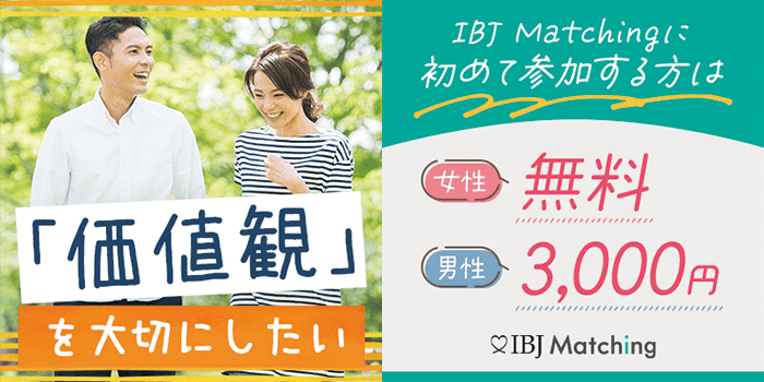 パーティーID:4351993の画像