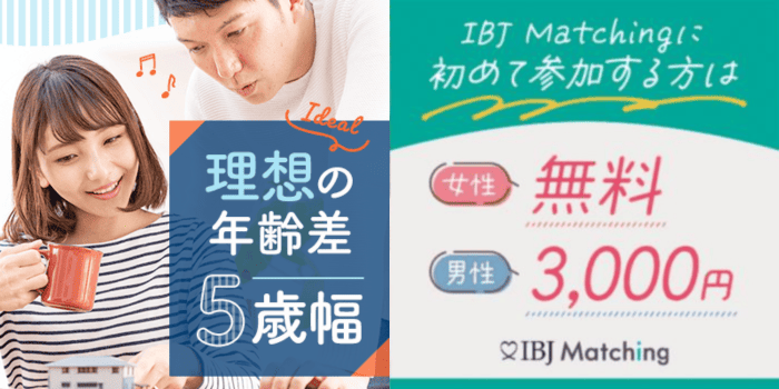 パーティーID:4342044の画像