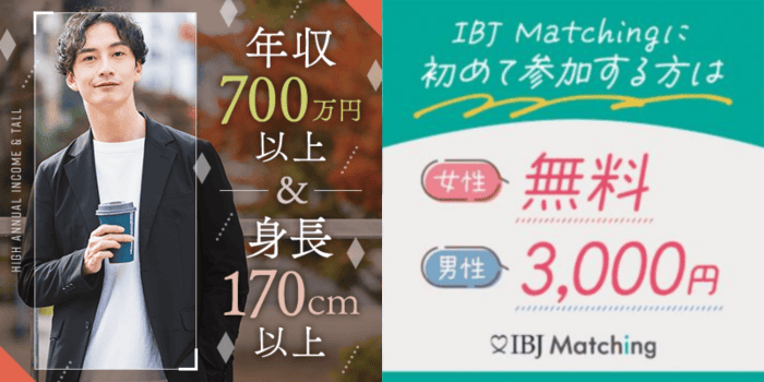 パーティーID:4349745の画像