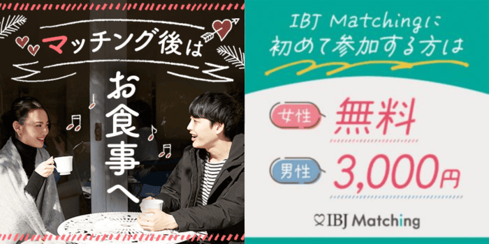 パーティーID:4341370の画像