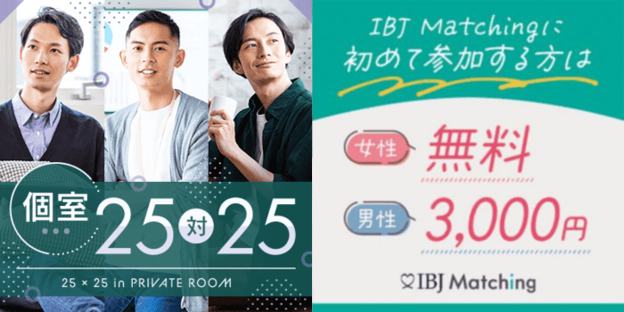 パーティーID:4349876の画像