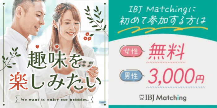 パーティーID:4335630の画像