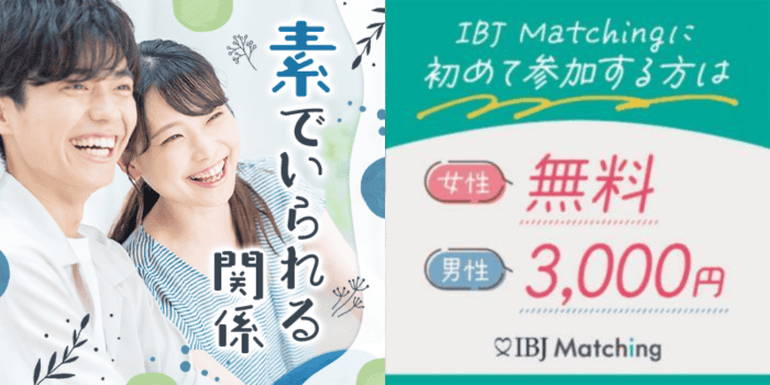パーティーID:4351997の画像