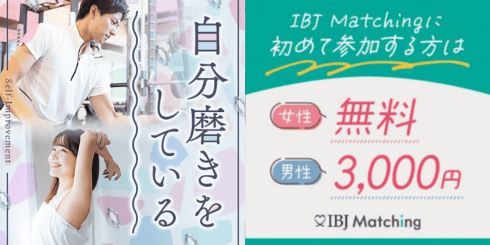 パーティーID:4349445の画像