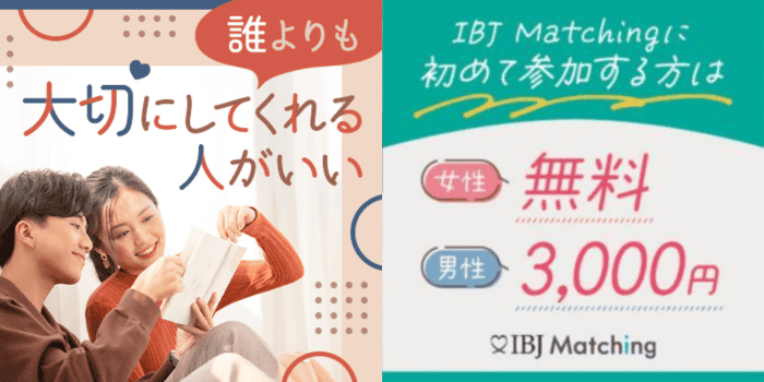 パーティーID:4351405の画像