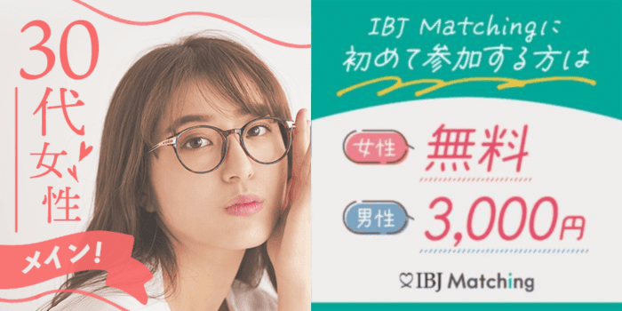 パーティーID:4362394の画像