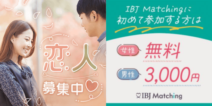 パーティーID:4349718の画像