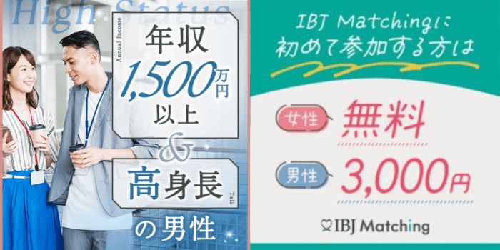 パーティーID:4467777の画像
